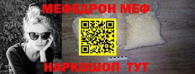 СК Можайск