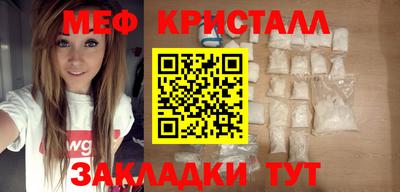 СК Можайск