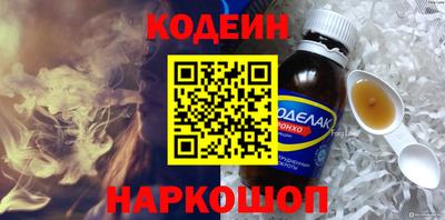 СК Можайск