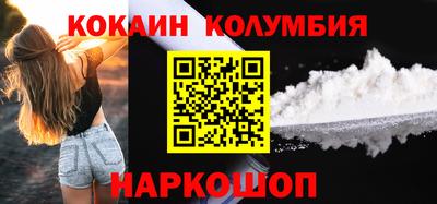 гидропоника Моздок