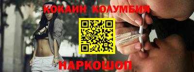 мет Можга