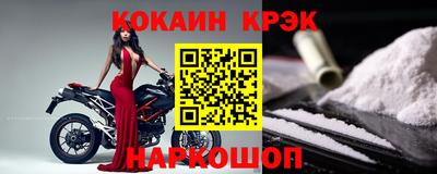 СК Можайск