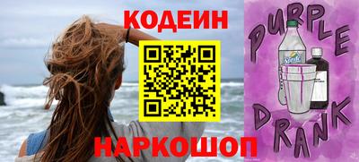 гидропоника Моздок