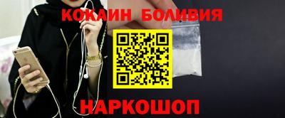 гидропоника Моздок