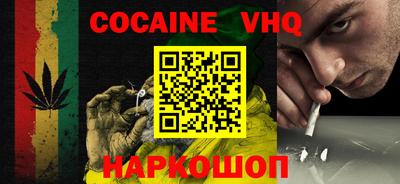 гидропоника Моздок