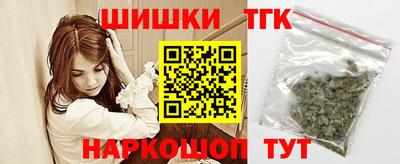 гидропоника Моздок