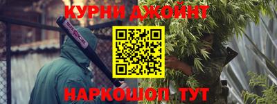 мет Можга