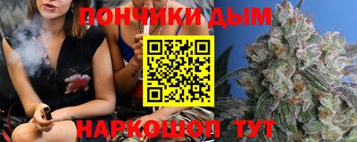 СК Можайск