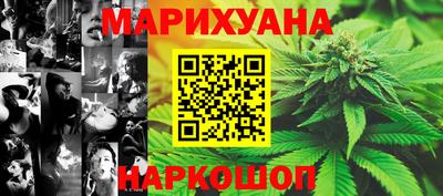 СК Можайск