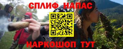 гидропоника Моздок