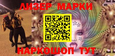 мет Можга