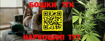 гидропоника Моздок