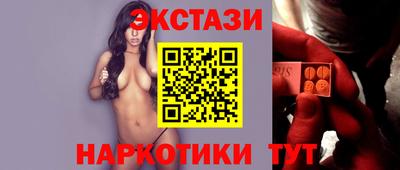 гидропоника Моздок