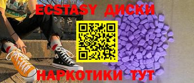 гидропоника Моздок
