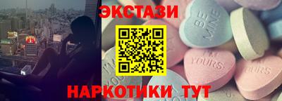 мет Можга