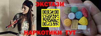 СК Можайск