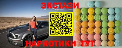 мет Можга