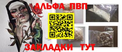 гидропоника Моздок