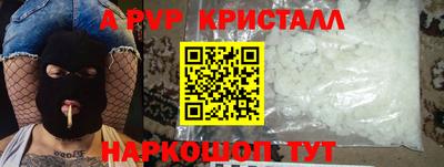 мет Можга
