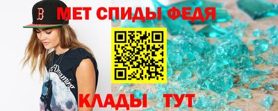гидропоника Моздок