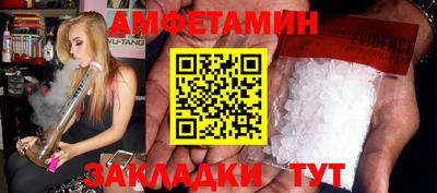 СК Можайск