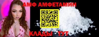 СК Можайск