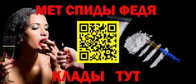 гидропоника Моздок