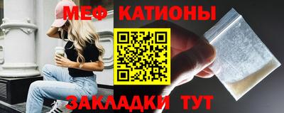 СК Можайск