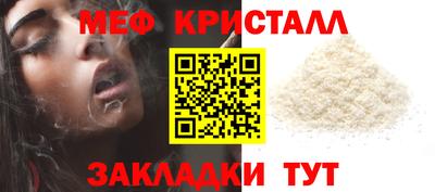 гидропоника Моздок