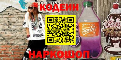 гидропоника Моздок