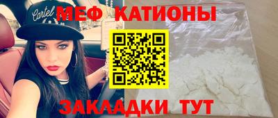 СК Можайск
